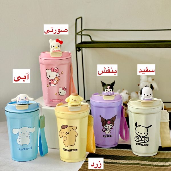تراول ماگ کرومی - Image 2