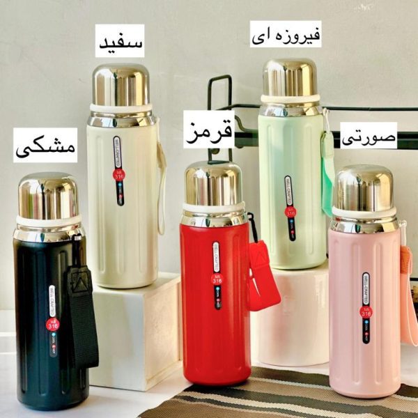 فلاسک مات رنگ پاستلی 800ML - Image 2