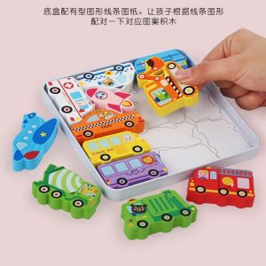 کاتامینو جعبه فلزی طرح میکس